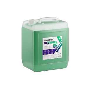 Теплоносители NIXIEGEL 65-1